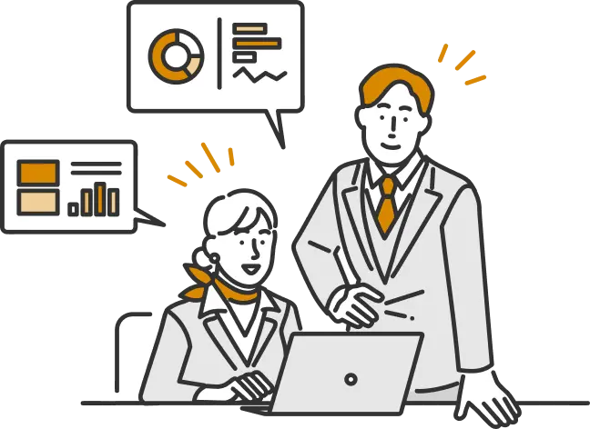 データ分析サービス
