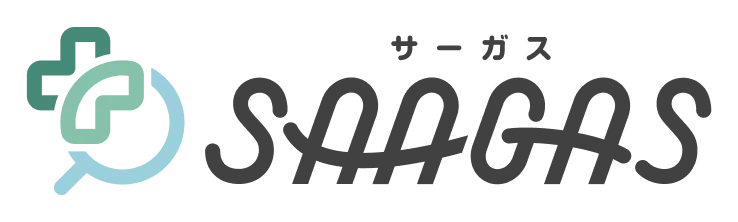 SAAGAS